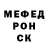 Amphetamine VHQ Yrik Karelov