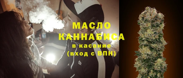 стафф Балабаново
