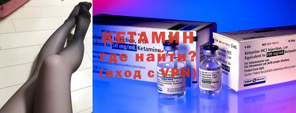 марки nbome Баксан