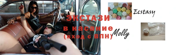 марки nbome Баксан