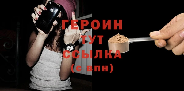 марки lsd Ачинск