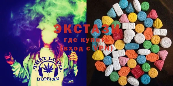марки nbome Баксан