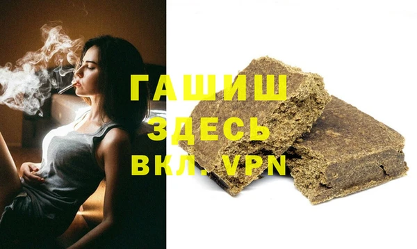 стаф Артём